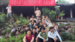 黄山非遗微短剧《鱼灯摇红映小满》圆满杀青！